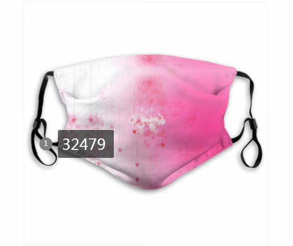 2020 #38 Dust mask with filter